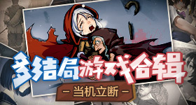 特朗普抵达欢迎宴会现场